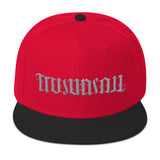 Freemason Ambigram SnapBack - Chosen Tees