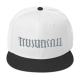 Freemason Ambigram SnapBack - Chosen Tees