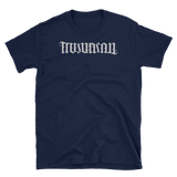 As Above So Below Ambigram Short Sleeve T-Shirt - Chosen Tees