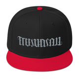 Freemason Ambigram SnapBack - Chosen Tees