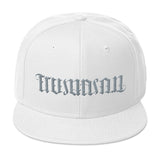 Freemason Ambigram SnapBack - Chosen Tees
