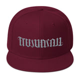Freemason Ambigram SnapBack - Chosen Tees