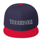Freemason Ambigram SnapBack - Chosen Tees