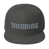 Freemason Ambigram SnapBack - Chosen Tees