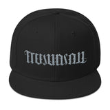 Freemason Ambigram SnapBack - Chosen Tees