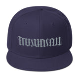 Freemason Ambigram SnapBack - Chosen Tees