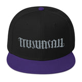 Freemason Ambigram SnapBack - Chosen Tees