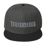 Freemason Ambigram SnapBack - Chosen Tees