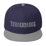 Freemason Ambigram SnapBack - Chosen Tees