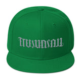Freemason Ambigram SnapBack - Chosen Tees